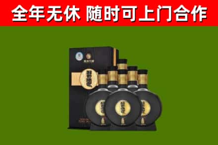 湘西回收习酒