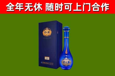 湘西回收梦之蓝M6