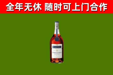 湘西回收蓝带洋酒